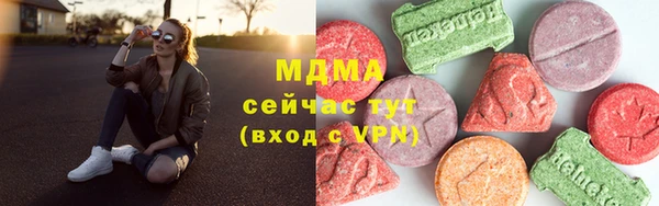 2c-b Алексеевка