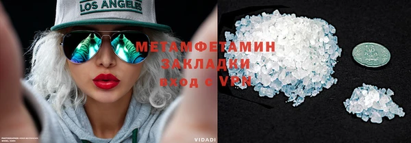 2c-b Алексеевка