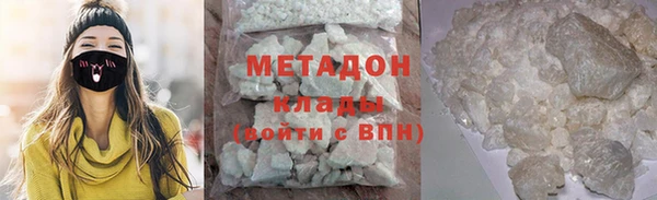 2c-b Алексеевка