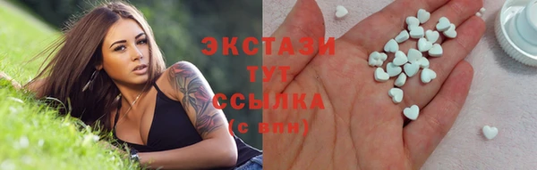 2c-b Алексеевка