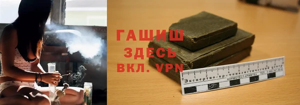 2c-b Алексеевка