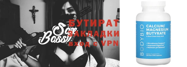 эйфоретик Алзамай