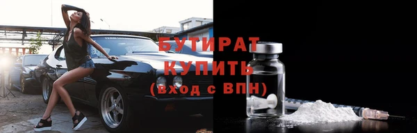 эйфоретик Алзамай