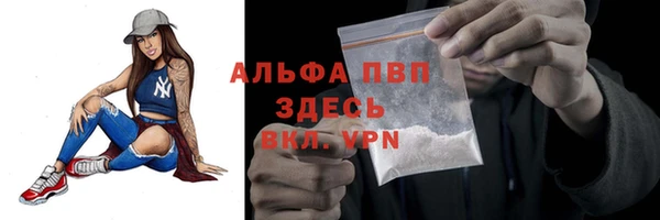 марки nbome Магадан