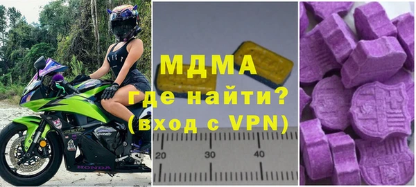 эйфоретик Алзамай