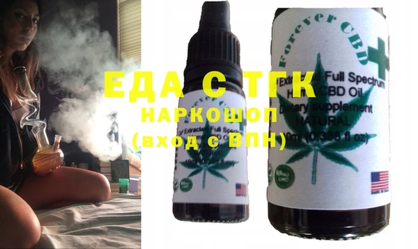 2c-b Алексеевка
