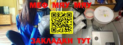 гашиш Рязань