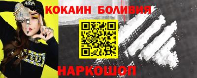 хмурый Рыбинск