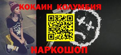 гашиш Рязань