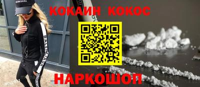 меф Рузаевка