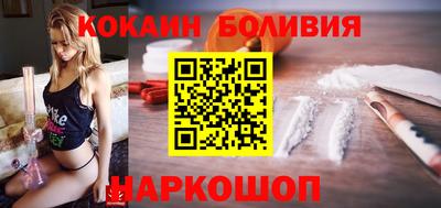 хмурый Рыбинск