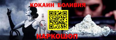 гашиш Рязань