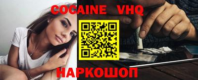 хмурый Рыбинск