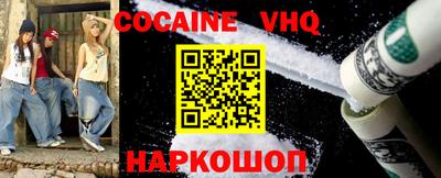 хмурый Рыбинск