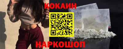 гашиш Рязань