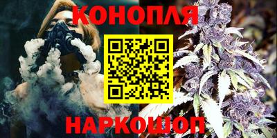 гашиш Рязань