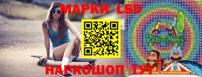хмурый Рыбинск