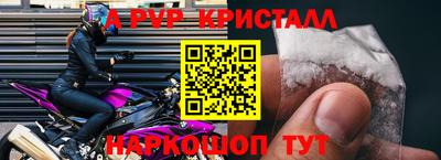 гашиш Рязань