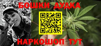 хмурый Рыбинск