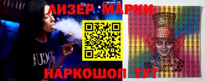меф Рузаевка