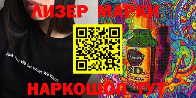 гашиш Рязань