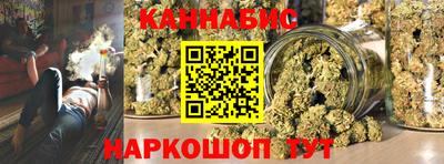 хмурый Рыбинск