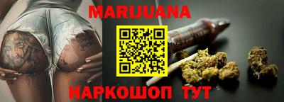 гашиш Рязань