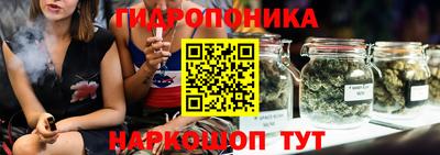 гашиш Рязань