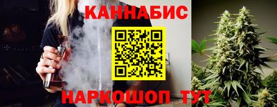 меф Рузаевка
