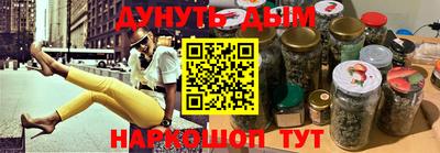 гашиш Рязань