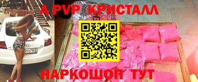гашиш Рязань