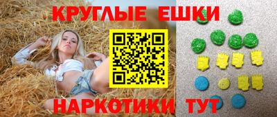 хмурый Рыбинск