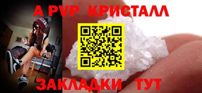 хмурый Рыбинск