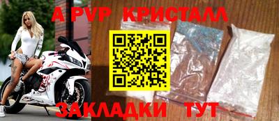 гашиш Рязань