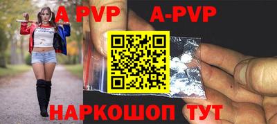 гашиш Рязань