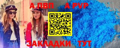 гашиш Рязань