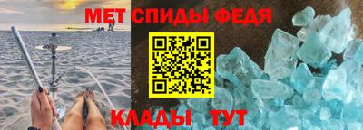 гашиш Рязань