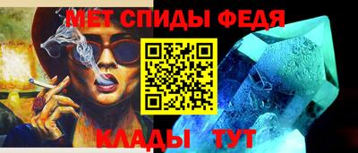 MESCALINE Свободный