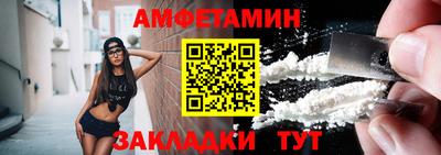 хмурый Рыбинск