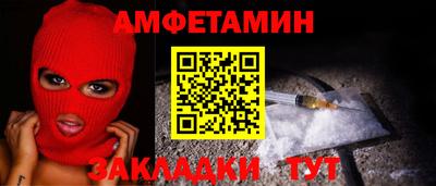 хмурый Рыбинск