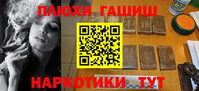 хмурый Рыбинск