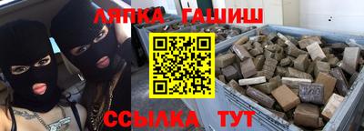 хмурый Рыбинск
