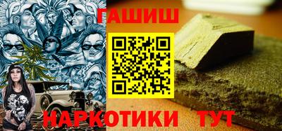 хмурый Рыбинск