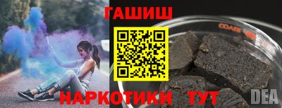 хмурый Рыбинск