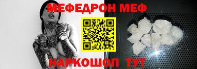 гашиш Рязань