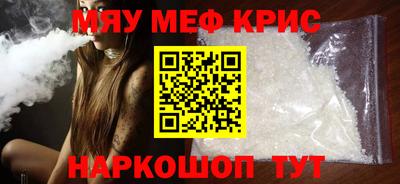 гашиш Рязань
