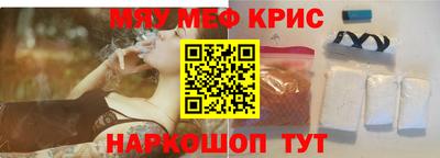 гашиш Рязань