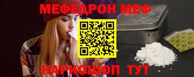 хмурый Рыбинск