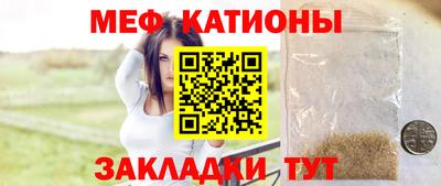 a pvp Севастополь